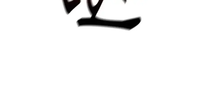 《杀手转职》[第3季 4话] 跟随强者图43