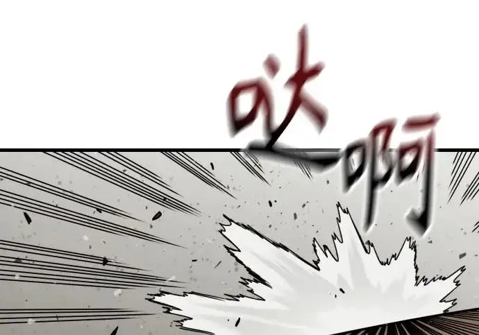 《杀手转职》[第3季 4话] 跟随强者图74
