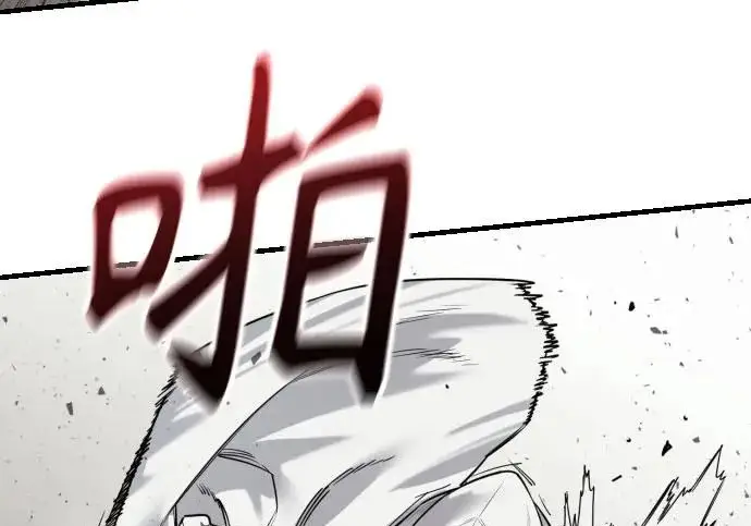 《杀手转职》[第3季 4话] 跟随强者图90
