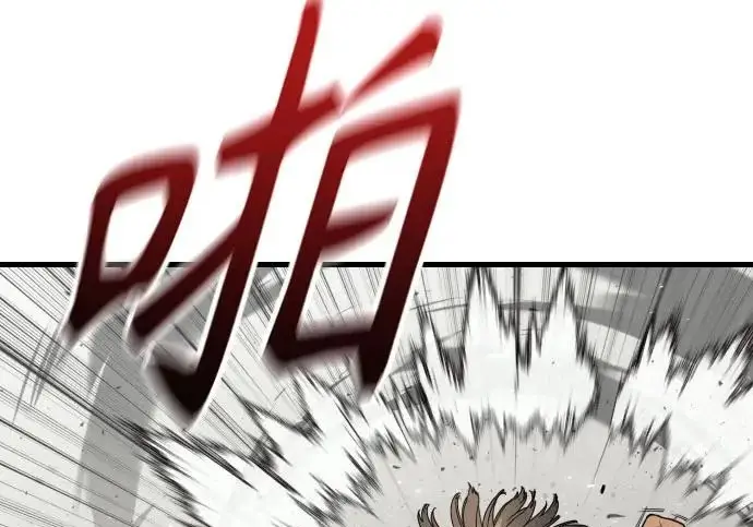 《杀手转职》[第3季 5话] 1代雨光图10