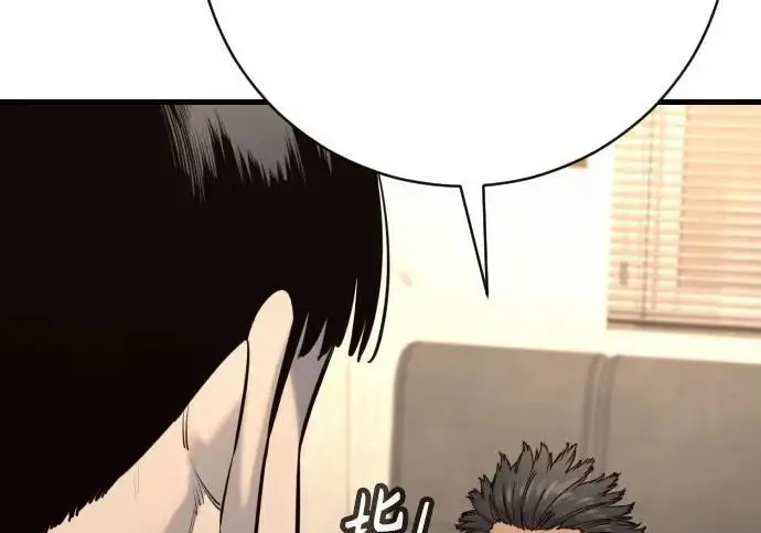 《杀手转职》[第3季 5话] 1代雨光图116