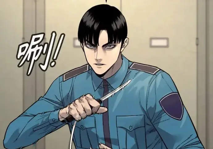 《杀手转职》[第3季 5话] 1代雨光图20