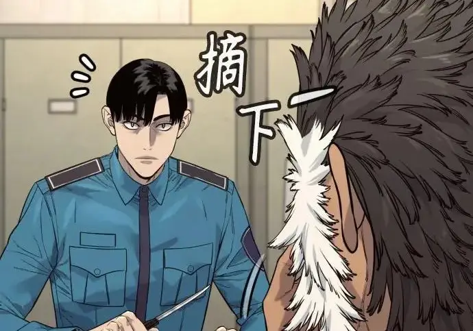 《杀手转职》[第3季 5话] 1代雨光图29