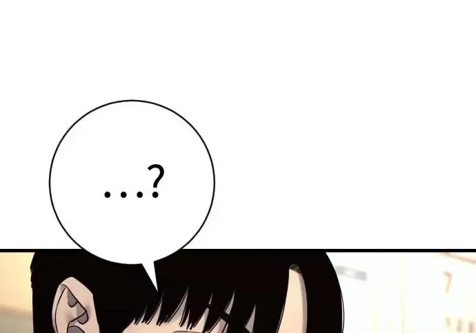 《杀手转职》[第3季 5话] 1代雨光图45