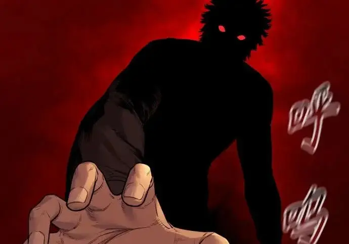 《杀手转职》[第3季 6话] 小鬼图167