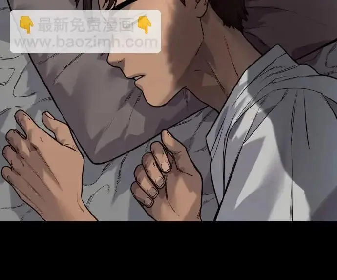 《杀手转职》[第3季 6话] 小鬼图171
