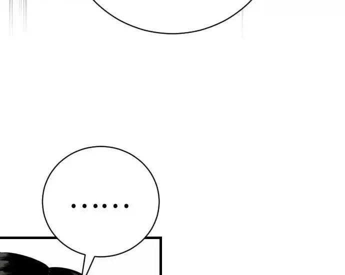 《杀手转职》[第3季 6话] 小鬼图179
