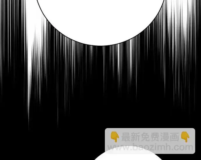 《杀手转职》[第3季 6话] 小鬼图223