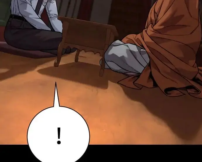 《杀手转职》[第3季 6话] 小鬼图232