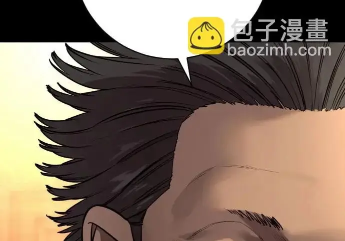《杀手转职》[第3季 6话] 小鬼图282
