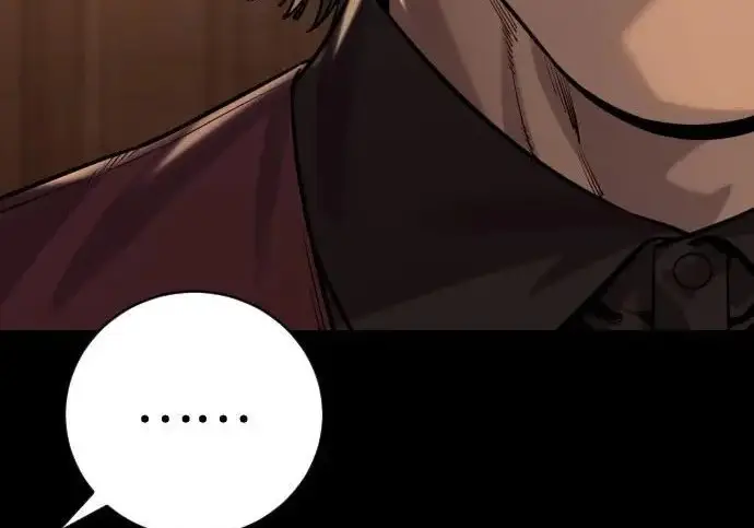 《杀手转职》[第3季 6话] 小鬼图284