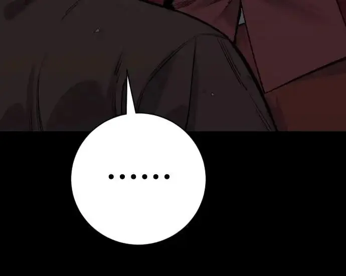 《杀手转职》[第3季 6话] 小鬼图31