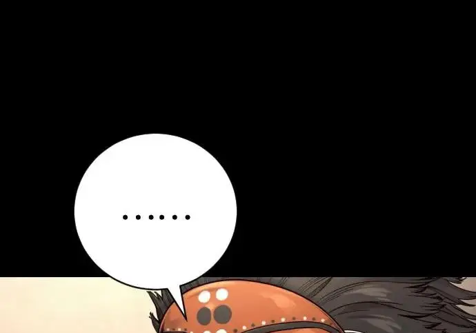 《杀手转职》[第3季 6话] 小鬼图72
