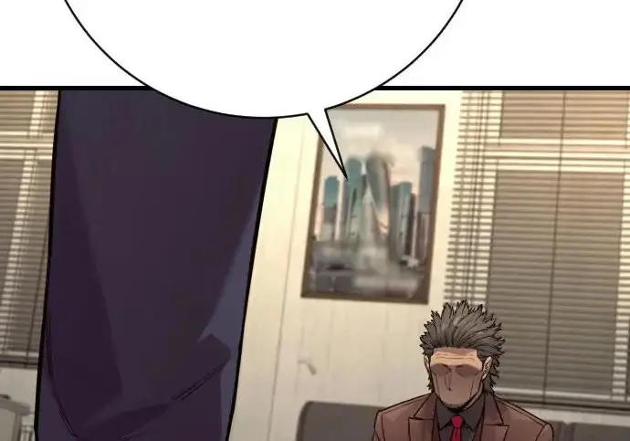 《杀手转职》[第3季 7话] 表扬图171