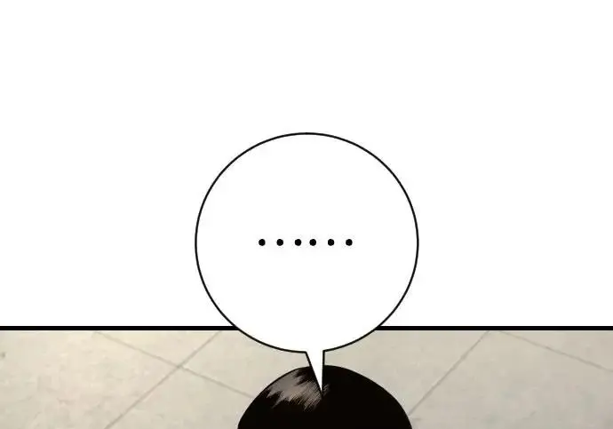 《杀手转职》[第3季 7话] 表扬图196