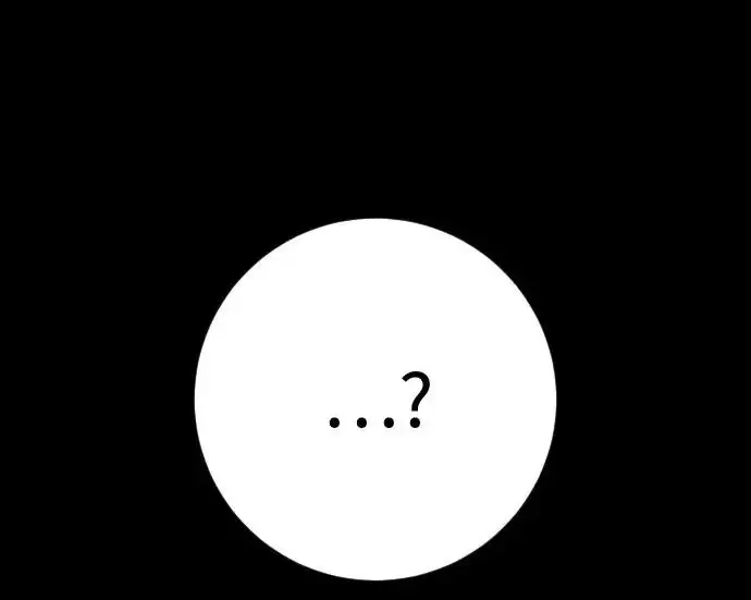 《杀手转职》[第3季 7话] 表扬图235