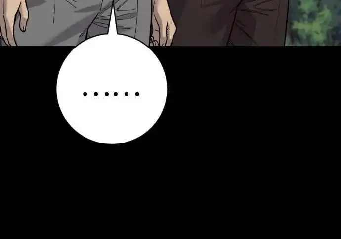《杀手转职》[第3季 8话] 战斗的理由图10