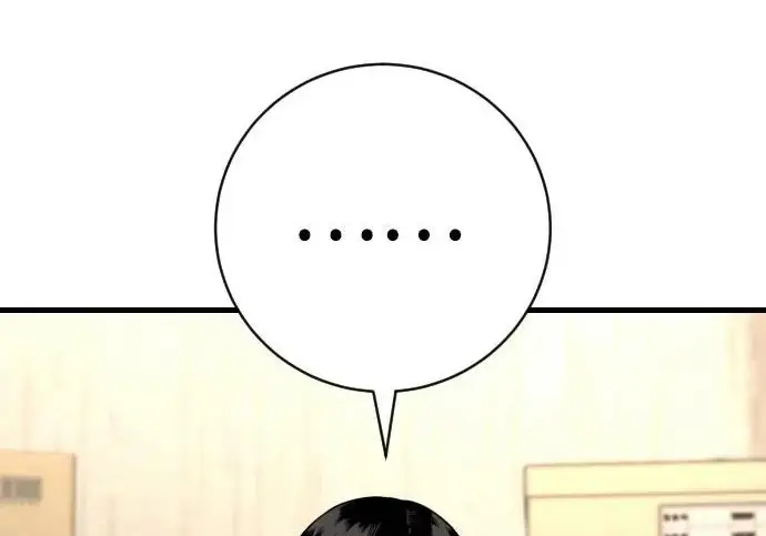 《杀手转职》[第3季 8话] 战斗的理由图202