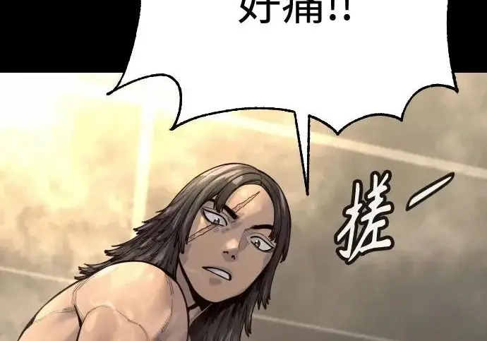《杀手转职》[第3季 8话] 战斗的理由图43