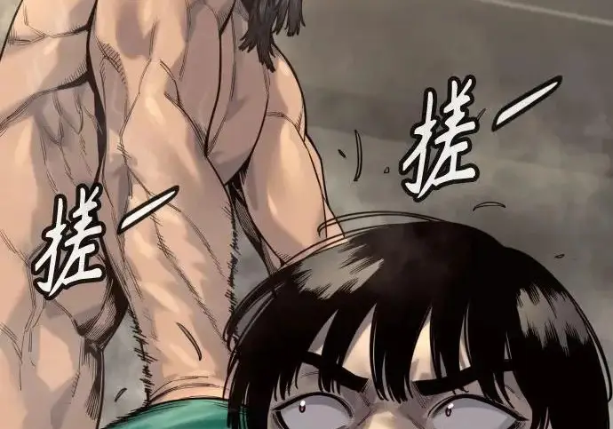 《杀手转职》[第3季 8话] 战斗的理由图44