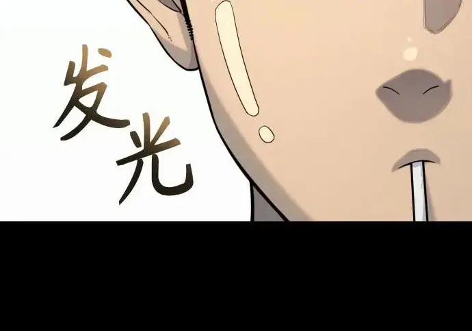 《杀手转职》[第3季 8话] 战斗的理由图53