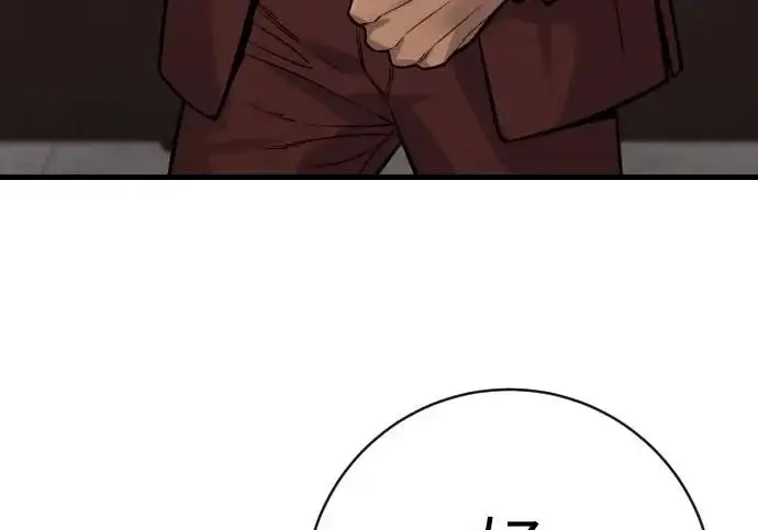 《杀手转职》[第3季 9话] 万恶之源图112
