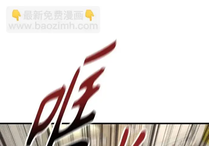 《杀手转职》[第3季 9话] 万恶之源图182