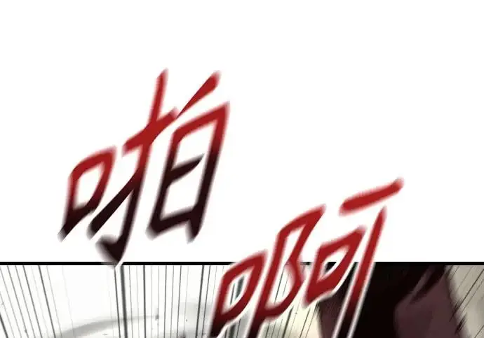 《杀手转职》[第3季 9话] 万恶之源图28