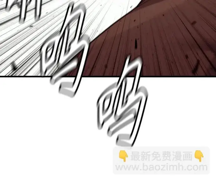 《杀手转职》[第3季 9话] 万恶之源图40