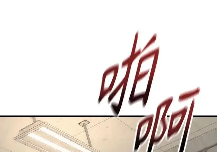 《杀手转职》[第3季 9话] 万恶之源图41
