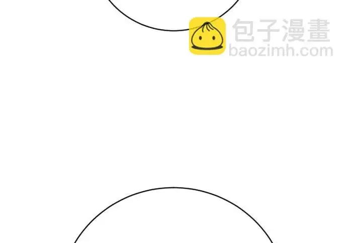 《杀手转职》[第3季 10话] 是谁的孩子图10