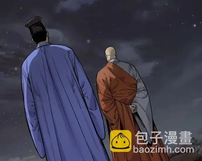 《杀手转职》[第3季 10话] 是谁的孩子图115