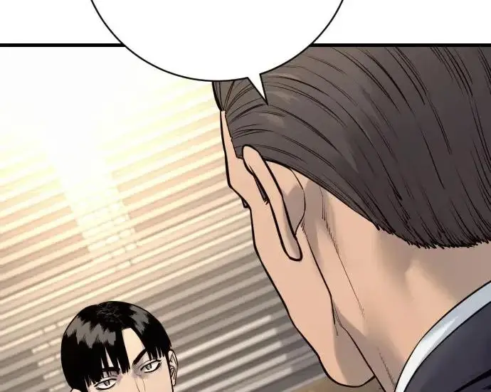 《杀手转职》[第3季 10话] 是谁的孩子图52
