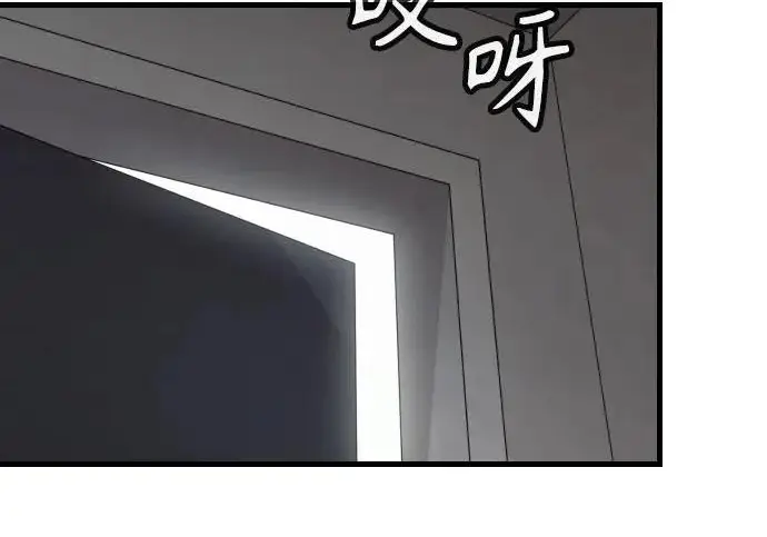 《杀手转职》[第3季 11话] 责任图121