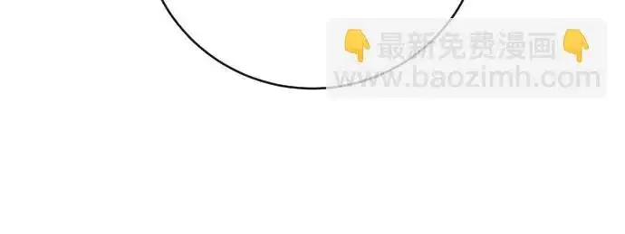 《杀手转职》[第3季 11话] 责任图14