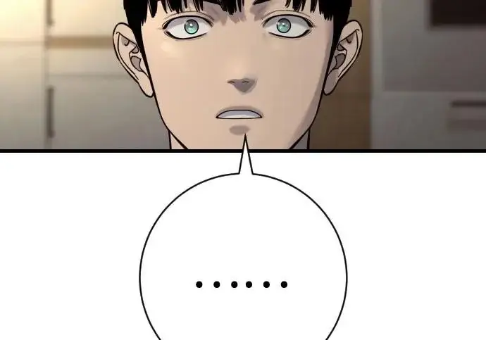 《杀手转职》[第3季 11话] 责任图175