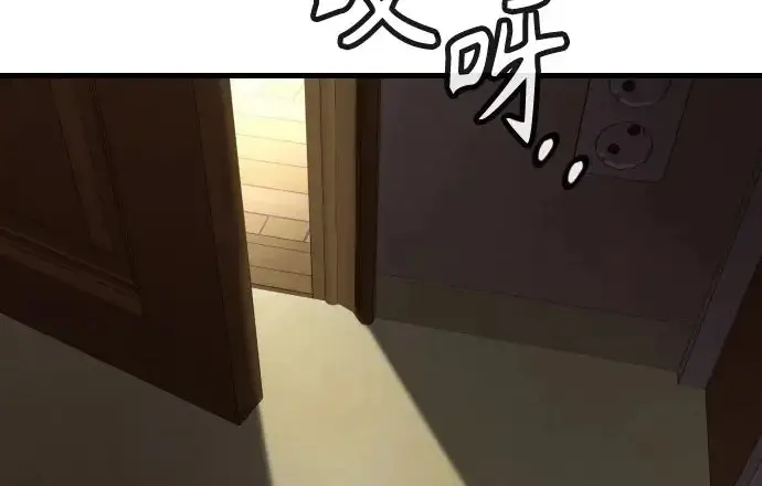 《杀手转职》[第3季 11话] 责任图189