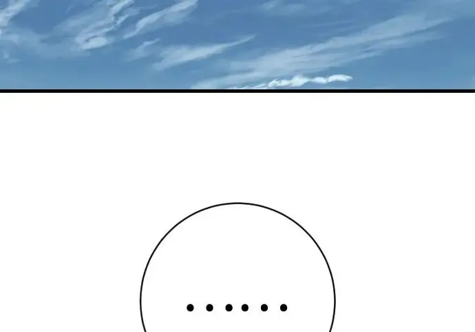《杀手转职》[第3季 11话] 责任图3