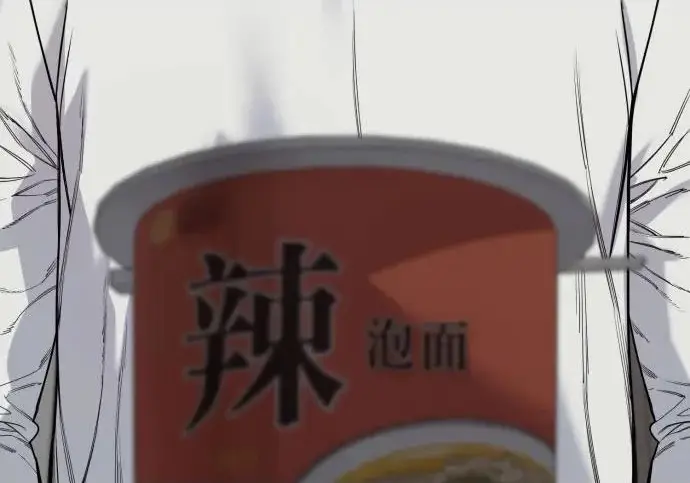 《杀手转职》[第3季 11话] 责任图37