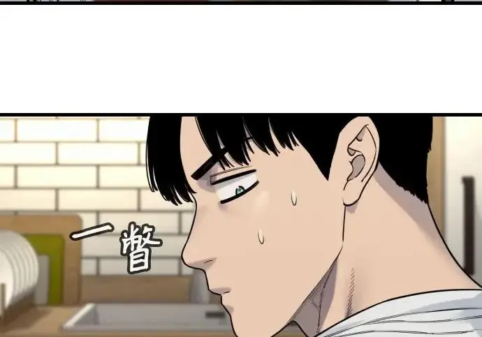 《杀手转职》[第3季 11话] 责任图38
