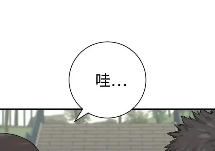 《杀手转职》[第3季 11话] 责任图7