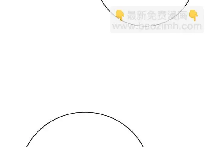 《杀手转职》[第3季 11话] 责任图82