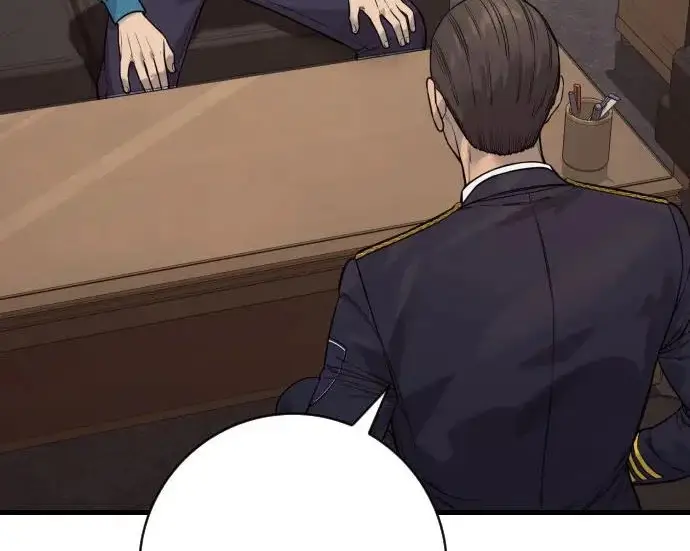 《杀手转职》[第3季 11话] 责任图98