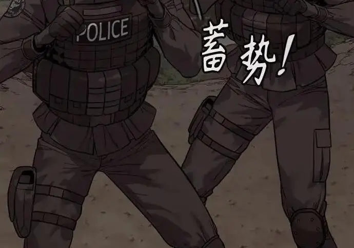 《杀手转职》[第3季 13话] 医生图131