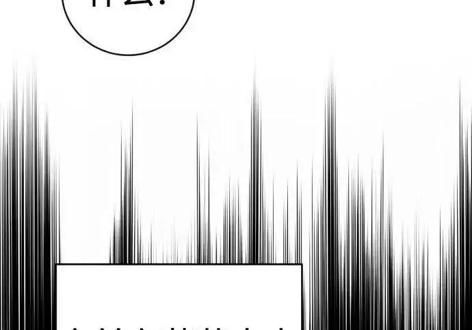 《杀手转职》[第3季 13话] 医生图147