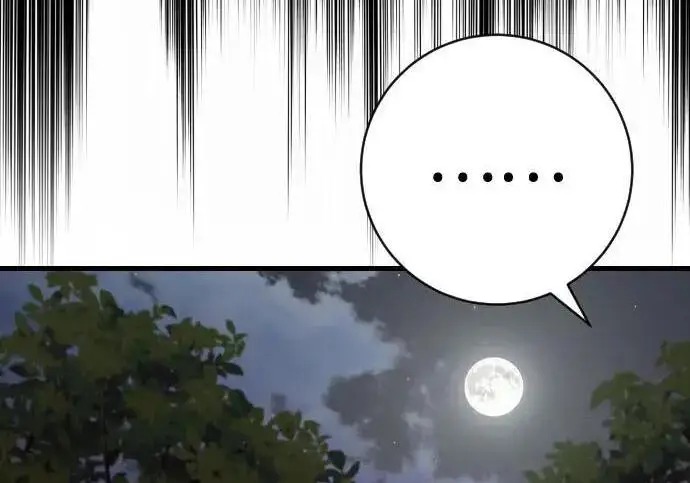 《杀手转职》[第3季 13话] 医生图185