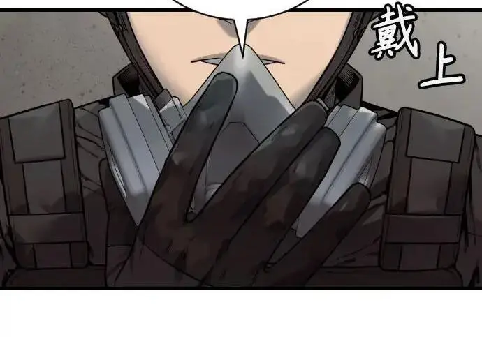 《杀手转职》[第3季 13话] 医生图57