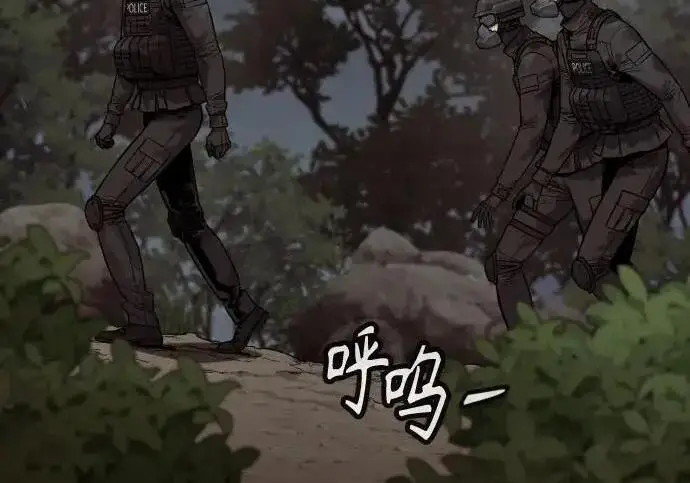 《杀手转职》[第3季 13话] 医生图81