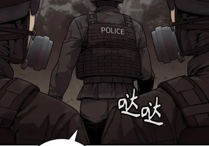 《杀手转职》[第3季 13话] 医生图85