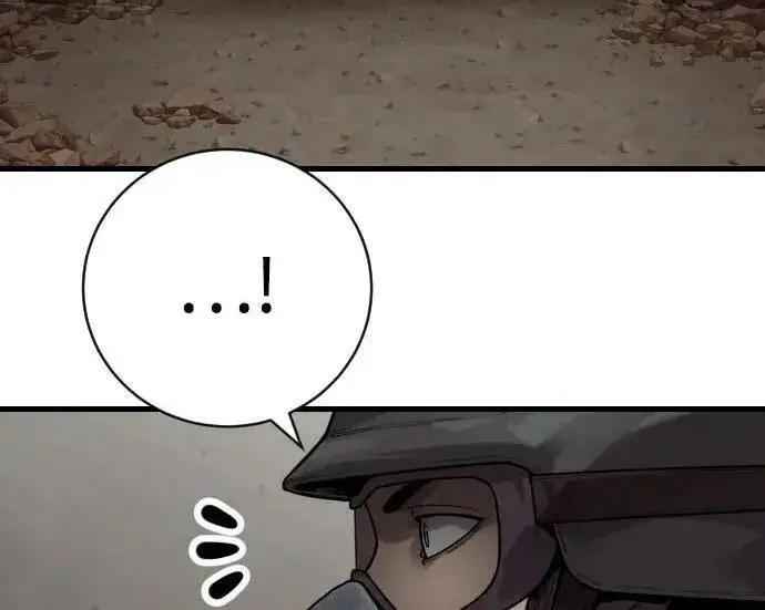 《杀手转职》[第3季 13话] 医生图98